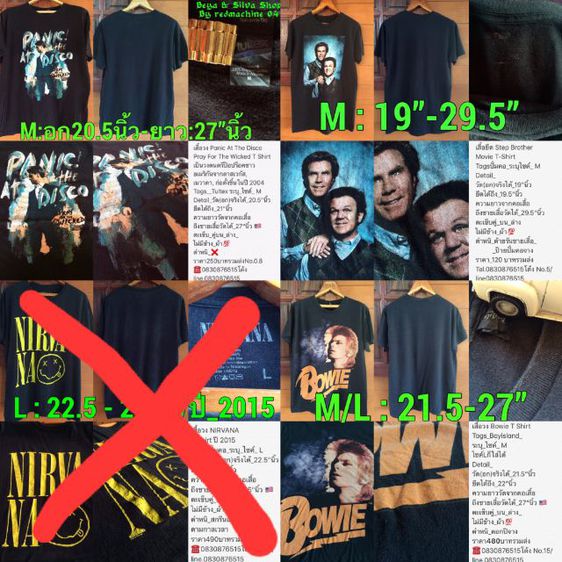 เสื้อวง AC DC Hells Bells T Shirt รูปที่ 17