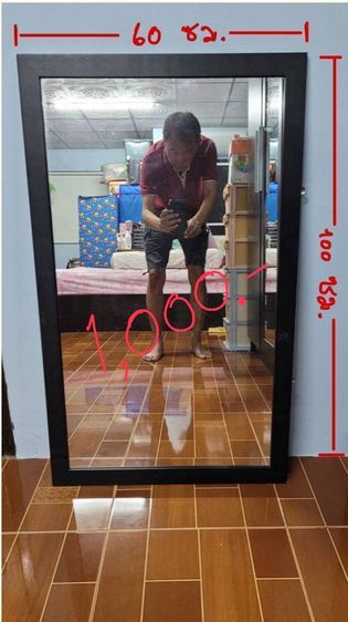 ปลั๊กผนังใช้ทั่วไป หรือสำหรับเครื่องเสียง ยี่ห้อ Eagle Vintage Made in U.S.A.  รุ่นเก่าหายาก สภาพสวยมากนอนกล่องเดิมๆ เจ้าของเก็บรักษาอย่างดี รูปที่ 13