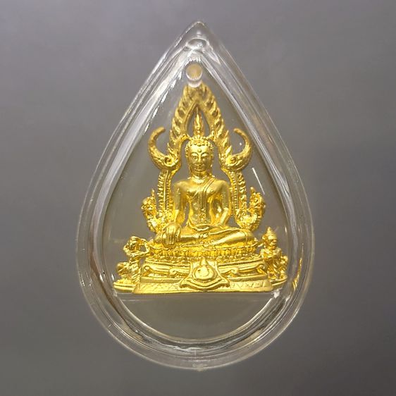 พระพุทธชินราช เนื้อเงิน ชุบทอง พิมพ์ใหญ่ ที่ระลึก 6 รอบ รัชกาลที่9 มูลนิธิพิทักษ์ดวงตาประชาชน สร้าง พ.ศ.2542 พร้อมกล่องเดิม รูปที่ 2