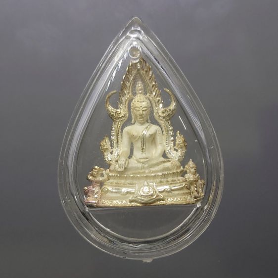 พระพุทธชินราช เนื้อเงิน พิมพ์ใหญ่ ที่ระลึก 6 รอบ รัชกาลที่9 มูลนิธิพิทักษ์ดวงตาประชาชน สร้าง พ.ศ.2542 พร้อมกล่องเดิม รูปที่ 2