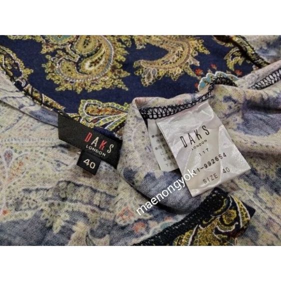 เสื้อแบรนด์ DAKS(40) made in Japan สีกรมเข้ม ลายทั้งตัว 
สินค้ามือ2 สภาพใหม่มาก รูปที่ 3