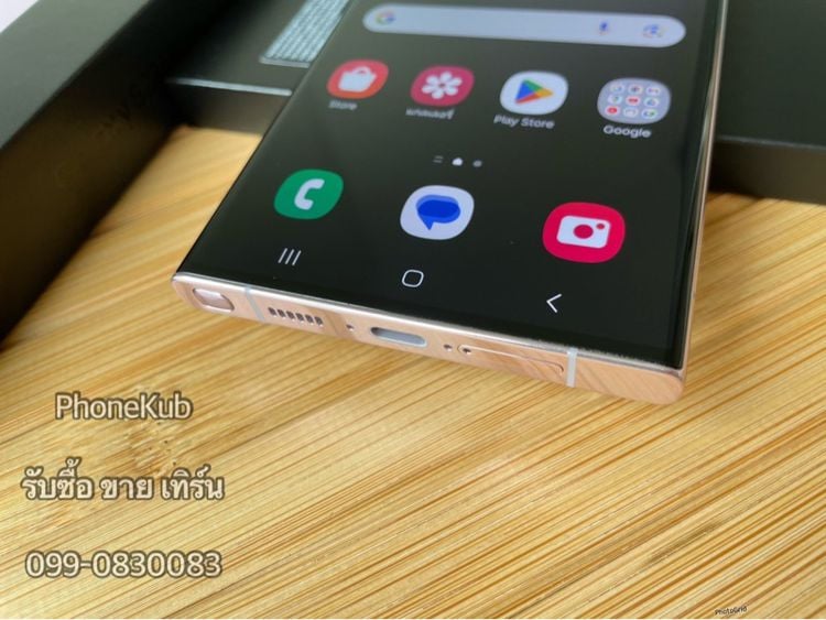 Samsung S23 Ultra 5G 512gb สภาพสวย (ประกันเหลือๆ) ครบกล่อง samsung s23 ultra samsung s23 ultra samsung s23 ultra samsung s23 ultra  รูปที่ 4