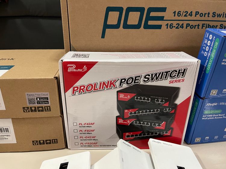 Switch Poe 3 ตัว Router VPN 2 ตัวAccess Point รูปที่ 3