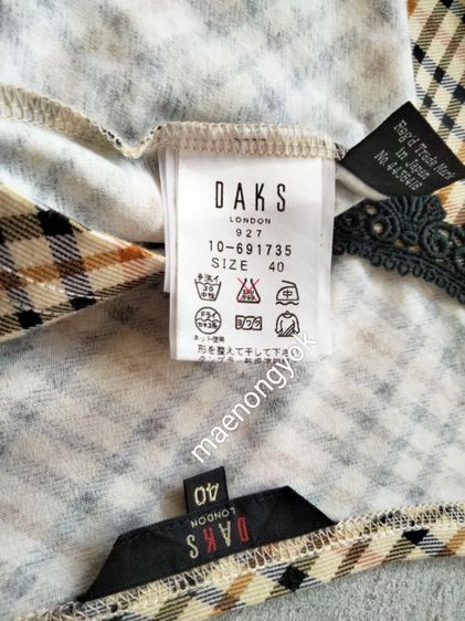 เสื้อแบรนด์ DAKS(40) made in Japanโทนสีน้ำตาลลายสก๊อตเล็กๆ รูปที่ 6