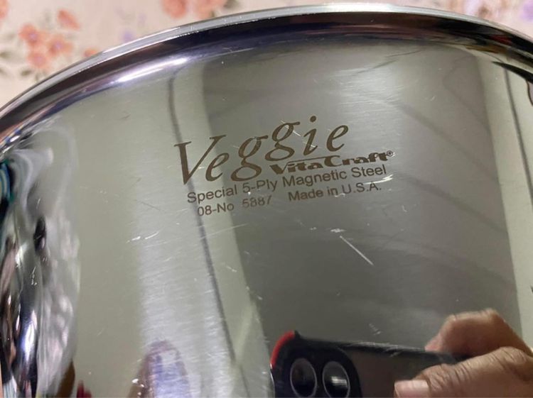 หม้อแกง ยี่ห้อ  Vita Craft "Veggie" U.S.A. รูปที่ 2