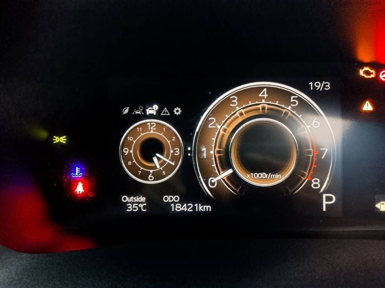 Toyota Yaris ATIV 2022 1.2 Smart Sedan เบนซิน ไม่ติดแก๊ส เกียร์อัตโนมัติ เทา รูปที่ 4