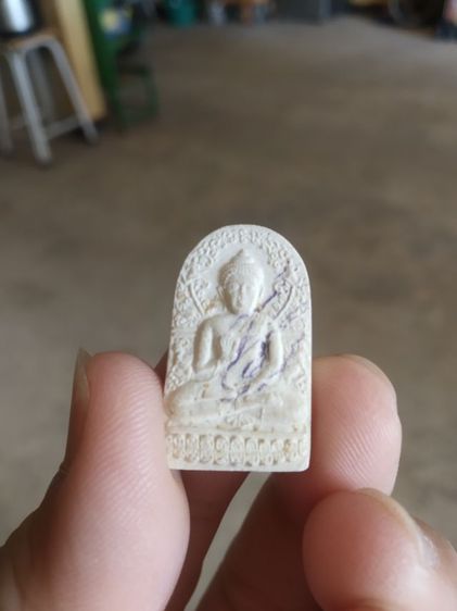 พระเนื้อผงผสมพระเกศา(พระผงเล็บมือพระพุทธเจ้า(ปางประกาศศาสนา)พระหลวงพ่อพล(วัดนิเวศน์ธรรมาราม)(วังยายหุ่น)จังหวัดสุพรรณบุรี)พระเครื่องของมงคล รูปที่ 9