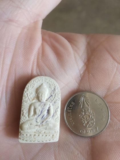 พระเนื้อผงผสมพระเกศา(พระผงเล็บมือพระพุทธเจ้า(ปางประกาศศาสนา)พระหลวงพ่อพล(วัดนิเวศน์ธรรมาราม)(วังยายหุ่น)จังหวัดสุพรรณบุรี)พระเครื่องของมงคล รูปที่ 2