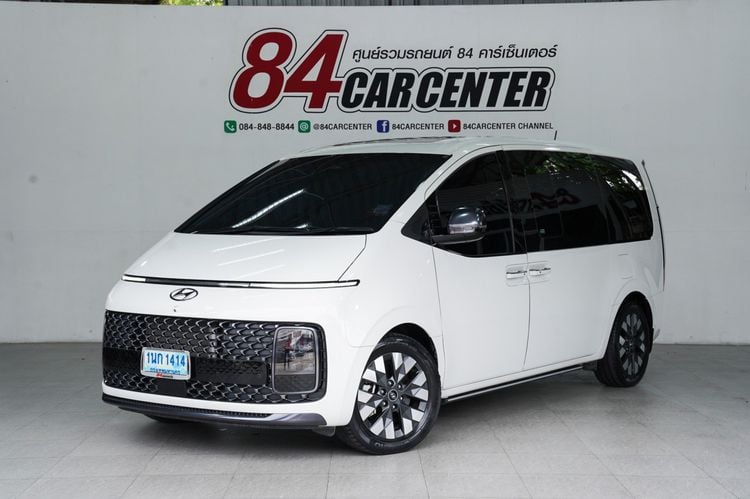 Hyundai Staria 2022 PREMIUM 2.2 Van ดีเซล ไม่ติดแก๊ส เกียร์อัตโนมัติ ขาว
