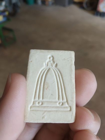 พระเนื้อผงผสมผงว่าน(พระพิมพ์พระสมเด็จหลังรูประฆัง(210303)(ไม่ทราบพระเกจิที่สร้างไม่ทราบที่มา))พระบ้านพระเครื่องรางของมงคล รูปที่ 6