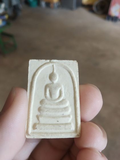 พระเนื้อผงผสมผงว่าน(พระพิมพ์พระสมเด็จหลังรูประฆัง(210303)(ไม่ทราบพระเกจิที่สร้างไม่ทราบที่มา))พระบ้านพระเครื่องรางของมงคล รูปที่ 5