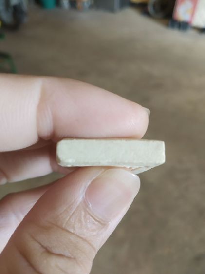 พระเนื้อผงผสมว่าน(พระพิมพ์พระสมเด็จหลังรูปเหมือนรูประฆัง(210304)(ไม่ทราบพระเกจิที่สร้าง))พระบ้านพระเครื่องรางของมงคล รูปที่ 14