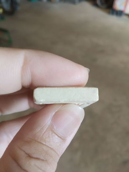 พระเนื้อผงผสมว่าน(พระพิมพ์พระสมเด็จหลังรูปเหมือนรูประฆัง(210304)(ไม่ทราบพระเกจิที่สร้าง))พระบ้านพระเครื่องรางของมงคล รูปที่ 17