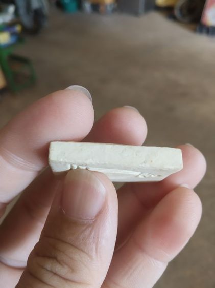 พระเนื้อผงผสมว่าน(พระพิมพ์พระสมเด็จหลังรูปเหมือนรูประฆัง(210304)(ไม่ทราบพระเกจิที่สร้าง))พระบ้านพระเครื่องรางของมงคล รูปที่ 12