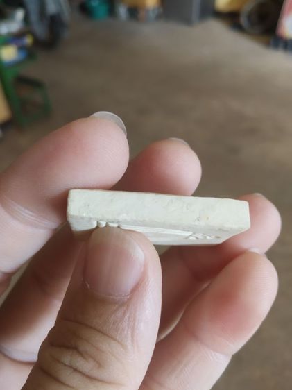 พระเนื้อผงผสมว่าน(พระพิมพ์พระสมเด็จหลังรูปเหมือนรูประฆัง(210304)(ไม่ทราบพระเกจิที่สร้าง))พระบ้านพระเครื่องรางของมงคล รูปที่ 18