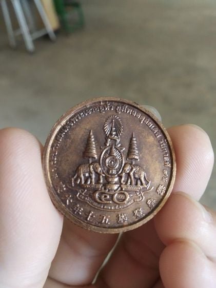 เหรียญเนื้อโลหะ(เหรียญโป๊ยเซียนที่ระลึกครองราชย์50ปีกาญจนาภิเษก(55ตระกูลแซ่)จัดสร้างปี2539)เงินตราของมงคล รูปที่ 3