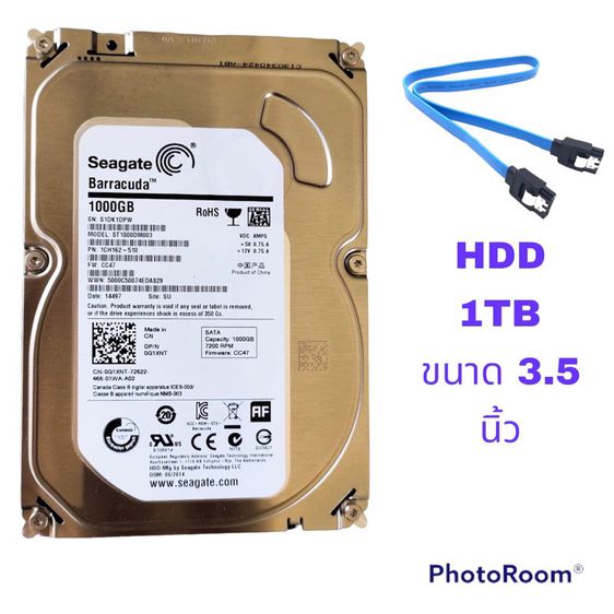 HDD WD BLUE,SEAGATE 1TB 7200rpm  🎉 แถมฟรีสาย sata 1 เส้น    รูปที่ 2