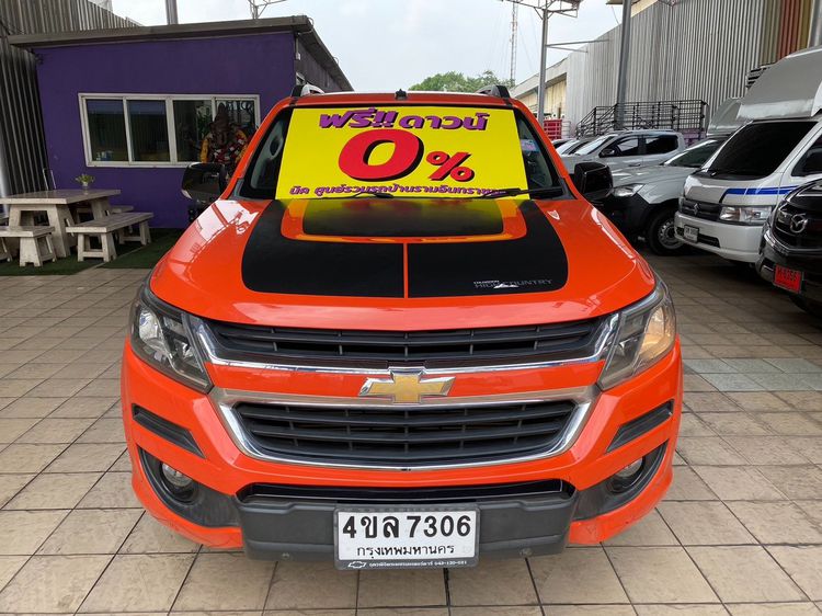 Chevrolet Colorado 2018 2.5 High Country Pickup ดีเซล ไม่ติดแก๊ส เกียร์อัตโนมัติ ส้ม