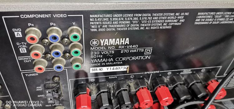 Yamaha rxv440 รูปที่ 5
