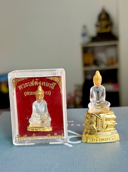 พระเสตังคมณี (พระแก้วขาว) ปี2550 วัดเชียงมั่น จังหวัดเชียงใหม่ พร้อมกล่องเดิม รูปที่ 13