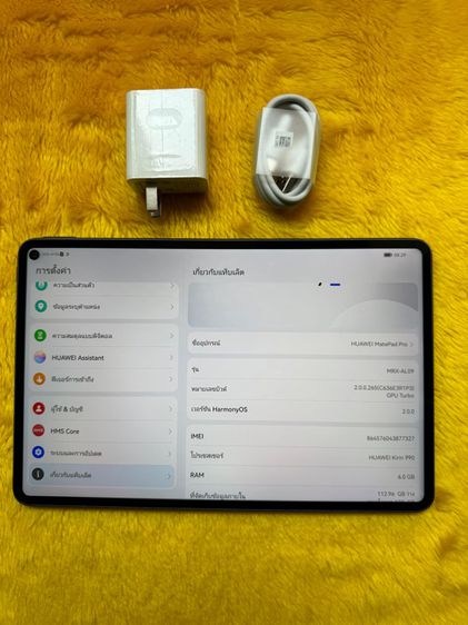 HUAWEI MatePad Pro 10.8นิ้ว-6-128GB รูปที่ 3