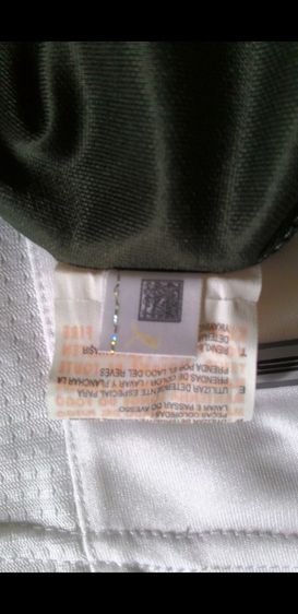 เสื้อบอล รูปที่ 10