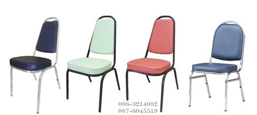 จำหน่าย เก้าอี้จัดเลี้ยง เก้าอี้ประชุม เก้าอี้เหล็ก เก้าอี้แถว เก้าอี้เลคเชอร์ เก้าอี้พลาสติก สนใจสินค้าโทร 086-3214082 รูปที่ 2