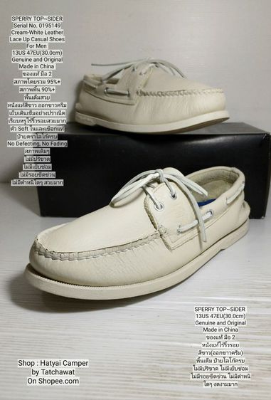 SPERRY TOP-SIDER Boat Shoes, Men's 13US 47EU(30.0cm) Original ของแท้ มือ 2 สภาพใกล้เคียงของใหม่, รองเท้า SPERRY หนังแท้ พื้นเต็ม สวยมาก รูปที่ 17