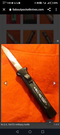 มีด​สปริง​วิ​นเท​จ​ SWITCHBLADE​ NATO​ ​MILITARY​ ​KNIFE​ รูปที่ 3