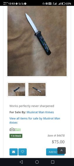 มีด​สปริง​วิ​นเท​จ​ SWITCHBLADE​ NATO​ ​MILITARY​ ​KNIFE​ รูปที่ 4