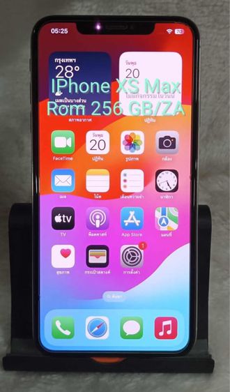 B1989 I Phone XS Max ROM 256 GB สุขภาพแบต 84 เปอร์เซ็นต์ รูปที่ 1