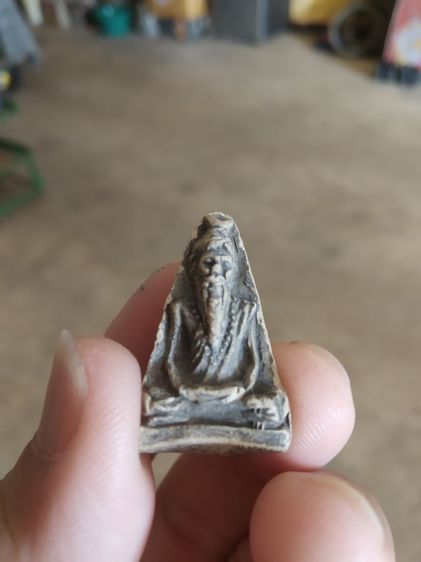 พระเนื้อผงผสมผงว่าน(พระพ่อปู่ฤาษีนารอดหลังเรียบ(130205)(ไม่ทราบพระเกจิที่สร้าง))พระบ้านพระเครื่องรางของมงคล รูปที่ 3