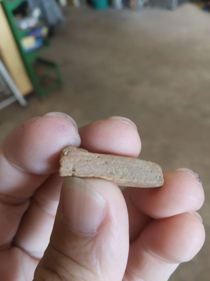 พระเนื้อดินพิมพ์เล็ก(พระผงสุพรรณเนื้อดินหลังเรียบสีน้ำตาลอ่อน(200106)(ไม่ทราบพระเกจิที่สร้าง))พระบ้านพระเครื่องรางของมงคล รูปที่ 15