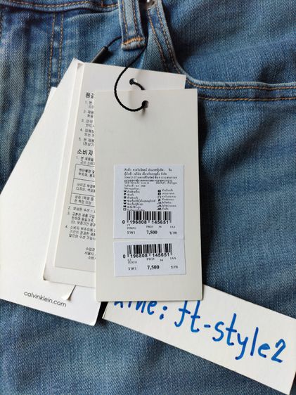 Calvin Klein Jeans รูปที่ 8