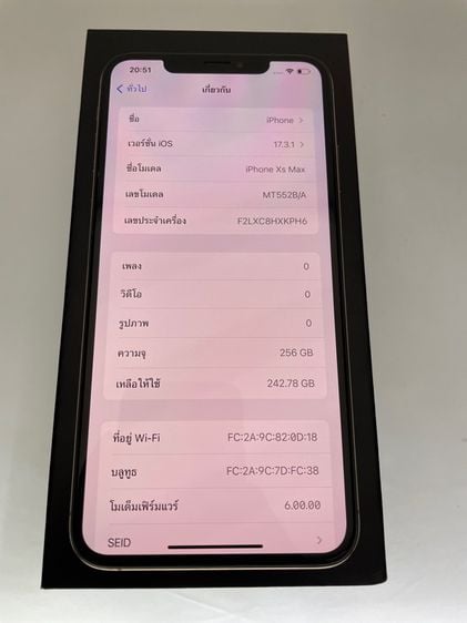 ขาย iPhone XS Max 256gb สีทอง ศูนย์ไทย สภาพสวย จอแท้ แบตแท้ สแกนใบหน้าได้ รีเซ็ตได้ ไม่ติดไอคราว สุขภาพแบต 81 อุปกรณ์ครบ พร้อมใช้งาน  รูปที่ 4