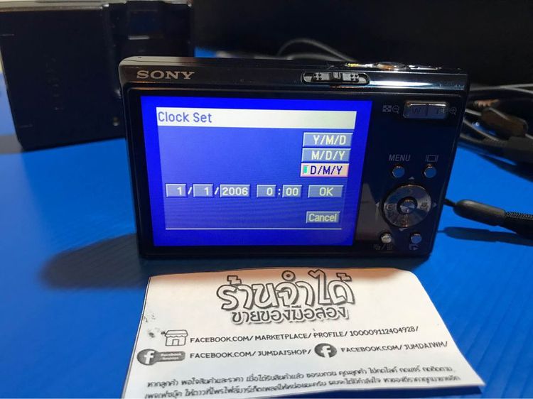 Sony Cybershot DSC-T30 (Rare) มือสอง มีตำหนิ เอาไปซ่อม E6210 จอออกฟ้า รูปที่ 9