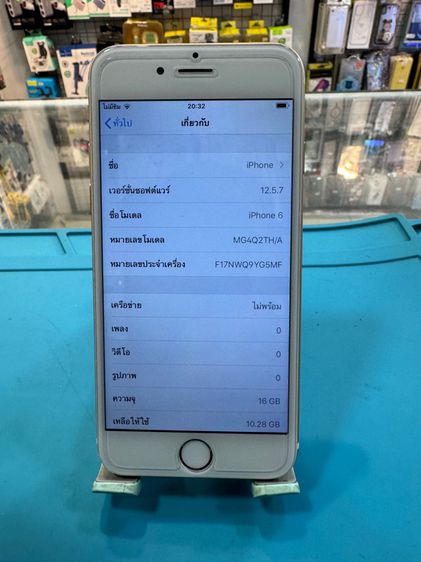 ขาย Iphone6 สีทอง 16gb สภาพพร้อมใช้งานปกติทุกอย่าง มีรอยตามการใช้งาน ไม่ติดicloud รูปที่ 3