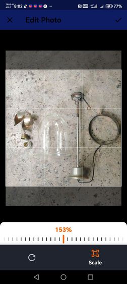 โคมไฟ​โบราณ​วิ​นเท​จ​โป๊ะ​แก้​วก้านทอง​เหลือ​ง รูปที่ 4