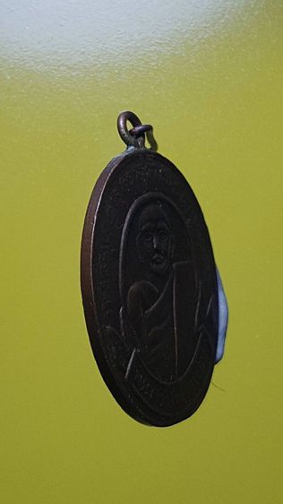 เหรียญเก่าโบราณ หลวงพ่อม่วง วัดบ้านทวน รุ่นแรก ปี2463 จ.กาญจนบุรี สภาพสวยเก่า เนื้อจัดเก่าออกสัมฤทธิ์ รูปที่ 6