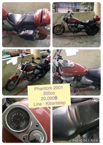 Honda Phantom2001