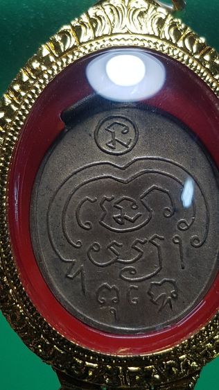 เหรียญหลวงพ่อพร วัดดอนเมือง สร้างปี 2465 รุ่นแรก  สวยมาก หายาก พบน้อย รูปที่ 9