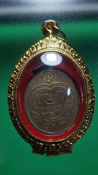 เหรียญหลวงพ่อพร วัดดอนเมือง สร้างปี 2465 รุ่นแรก  สวยมาก หายาก พบน้อย รูปที่ 2