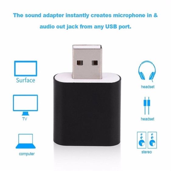 USB การ์ดเสียง ซาวด์การ์ด Audio 3D Sound Virtual 7.1 Channel Card Adapter รูปที่ 5