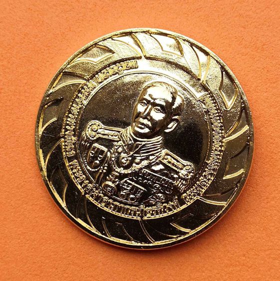 เหรียญ กรมหลวงชุมพรเขตอุดมศักดิ์ หลัง หลวงปู่ศุข วัดปากคลองมะขามเฒ่า จัดสร้างโดยทัพเรือภาคที่ 1 ปี 2554 ที่ระลึกสร้างพระตำหนักกรมหลวงชุมพร รูปที่ 3