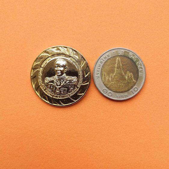 เหรียญ กรมหลวงชุมพรเขตอุดมศักดิ์ หลัง หลวงปู่ศุข วัดปากคลองมะขามเฒ่า จัดสร้างโดยทัพเรือภาคที่ 1 ปี 2554 ที่ระลึกสร้างพระตำหนักกรมหลวงชุมพร รูปที่ 5