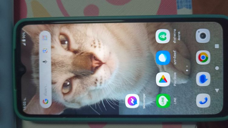 Xiaomi Redmi A2+ รูปที่ 4