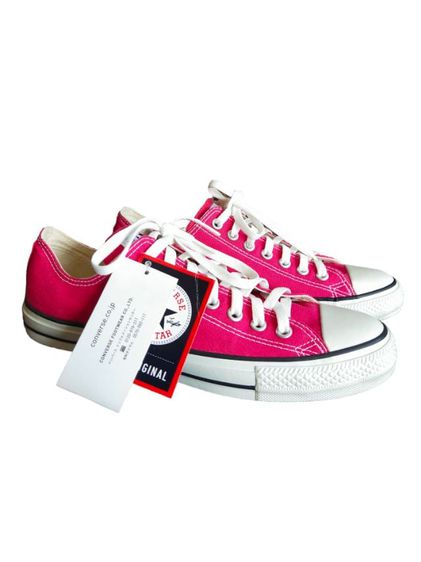 2000's Converse All Star Japan edition รูปที่ 3