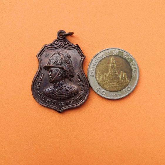 เหรียญ รัชกาลที่ 6 พระบิดาแห่งลูกเสือไทย ที่ระลึกวันประดิษฐาน ณ สวนสราญรมย์ สุราษฎร์ธานี 17 มีนาคม 2521 โดยสโมสรลูกเสือสุราษฎร์ธานี รูปที่ 5