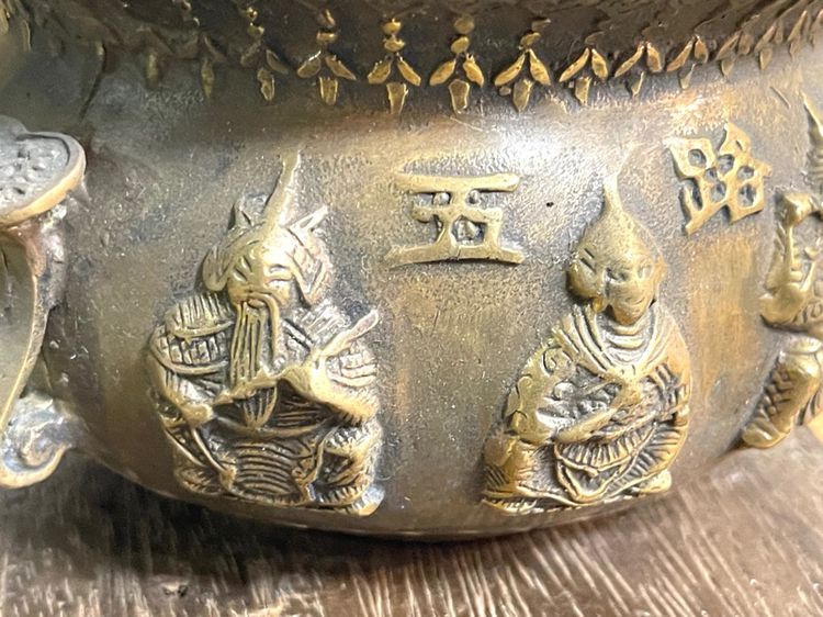 กระถาง ทองเหลืองสะสม A17 รูปที่ 5