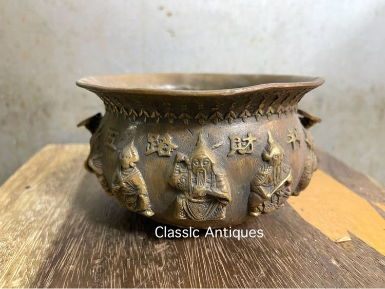 กระถาง ทองเหลืองสะสม A17 รูปที่ 3